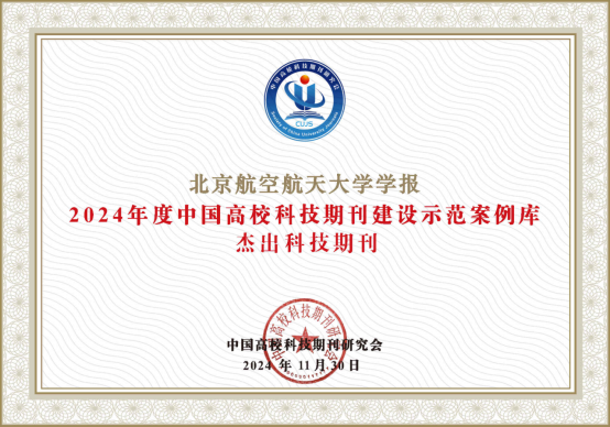 91f312cf60fa4e4a85b7fbe47018fc3a.png
